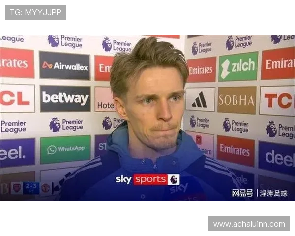 厄德高 vs 德布劳内：进攻型中场的战术角色对比