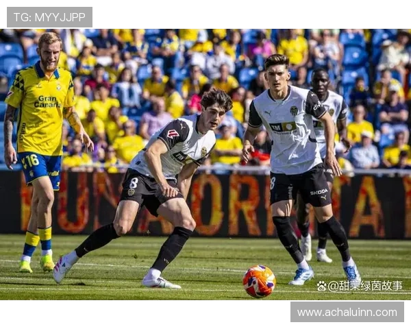 瓦伦西亚能否重返欧战，球队当前状态与联赛竞争格局带来形势变化