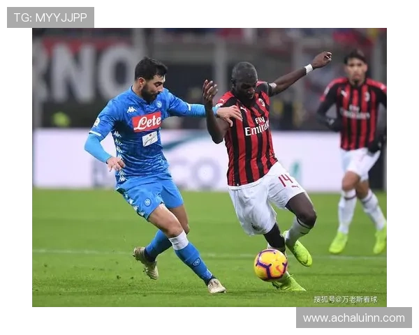 AC米兰进攻推进顺畅，但终结能力缺失制约赛季走势